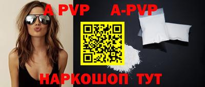 мдпв Конаково