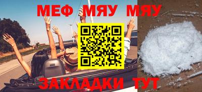 мдпв Конаково