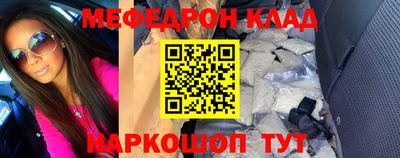 мдпв Конаково