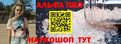 мдпв Конаково