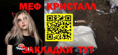 мдпв Конаково