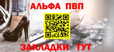 мдпв Конаково