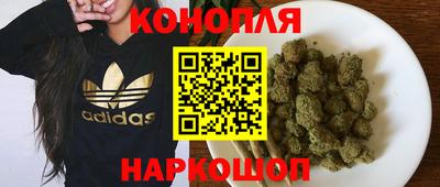 прущий лед Комсомольск-на-Амуре