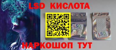 мдпв Конаково