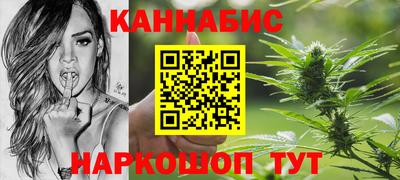 прущий лед Комсомольск-на-Амуре