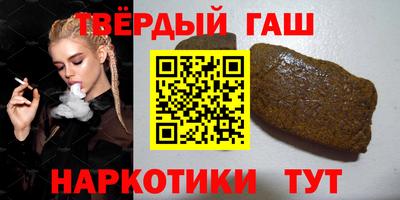 прущий лед Комсомольск-на-Амуре