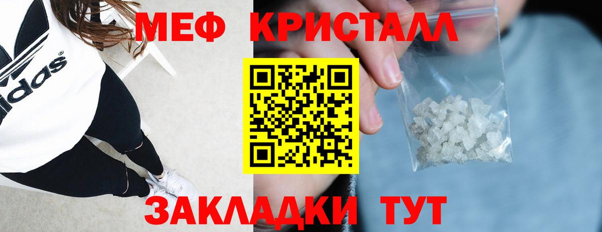 Альфа ПВП Карталы